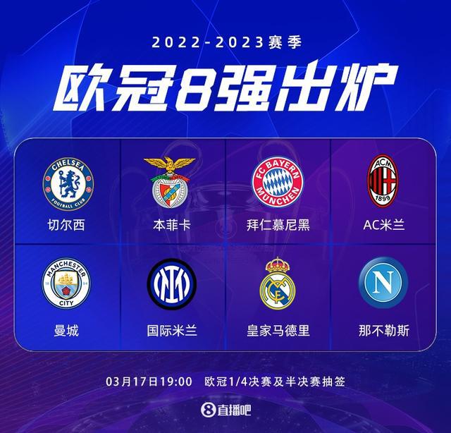 轧胚机 预处理设备