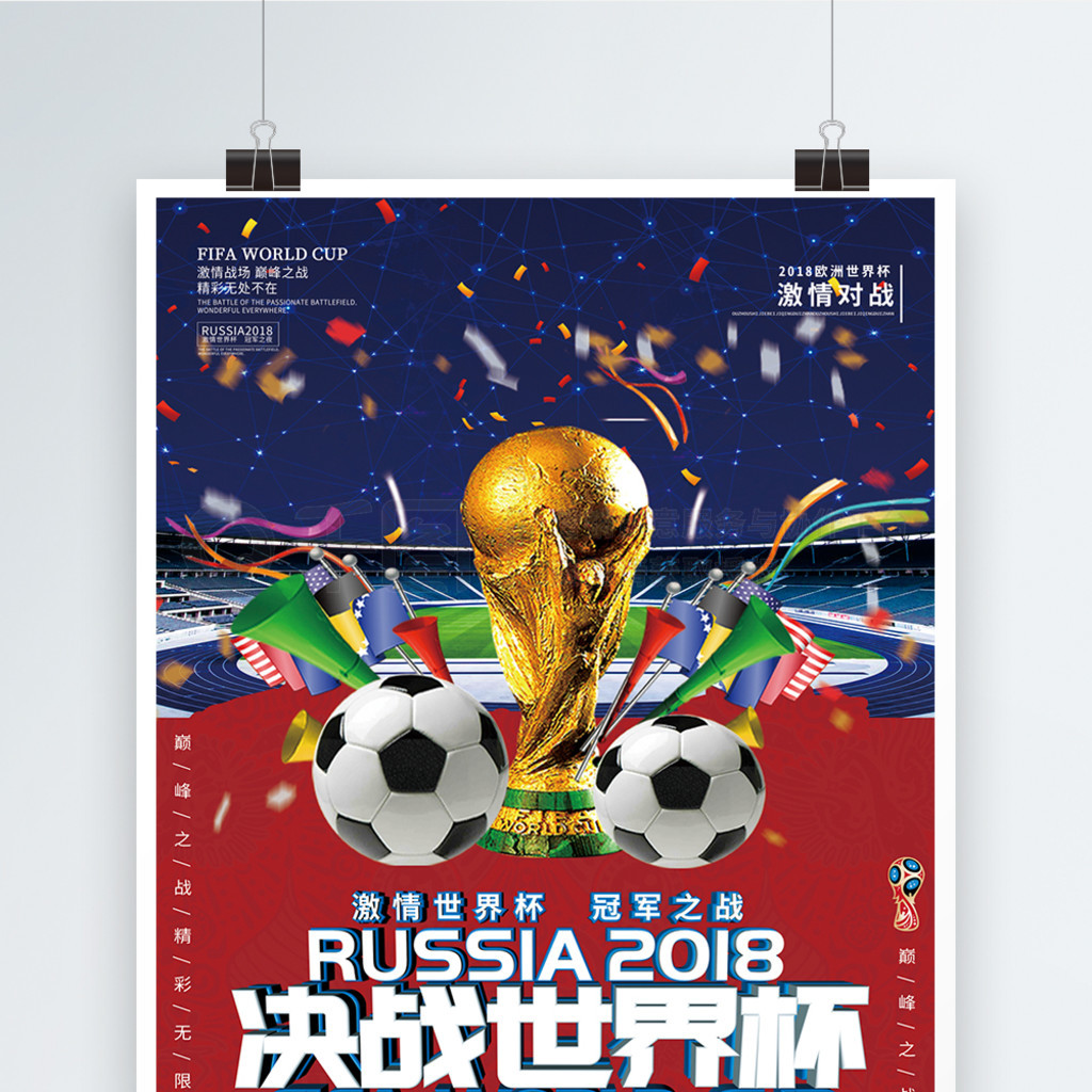 大豆精炼油设备,1吨-10吨大豆精炼油生产线